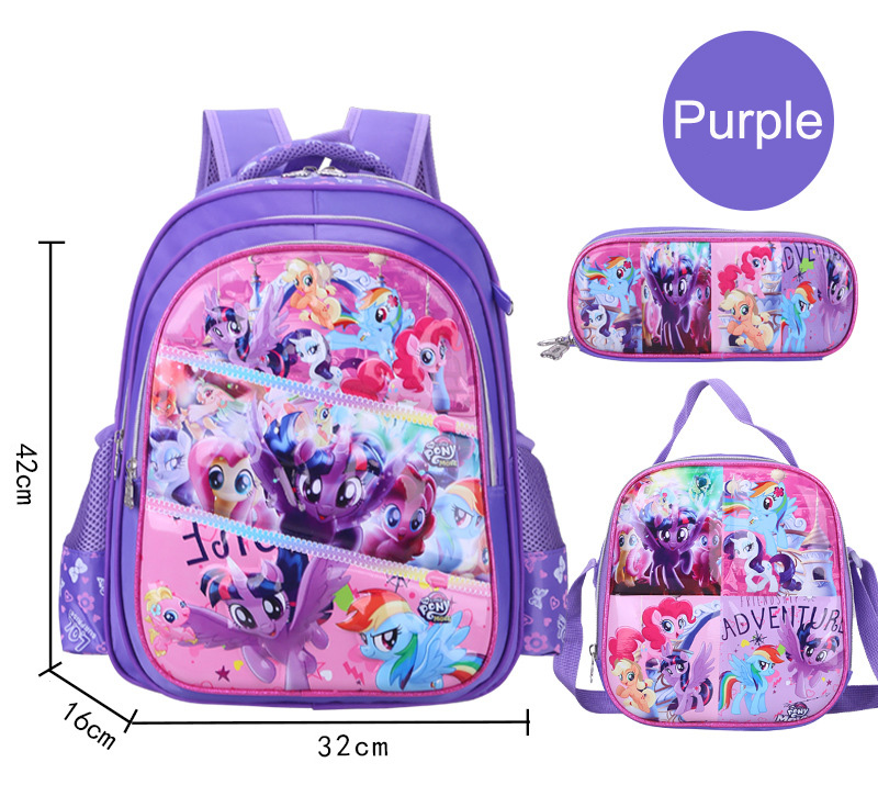 مجموعة ظهره 3D