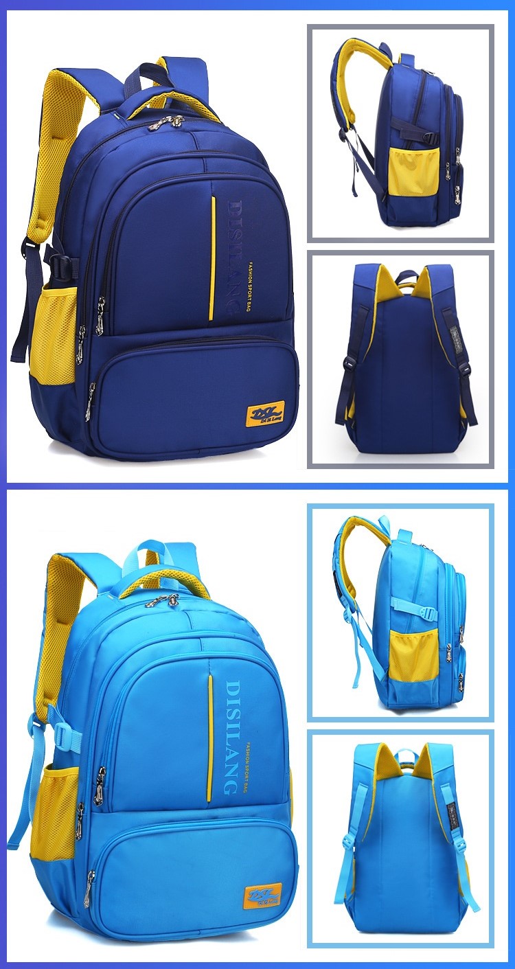 وصف حقيبة مدرسية المراهقين