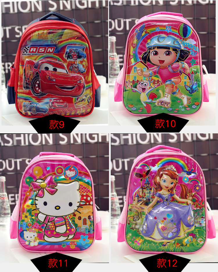 المزيد من حقيبة مدرسية 3D الكرتون