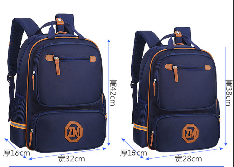 حجم الأطفال حقيبة مدرسية حقيبة كتاب الطالب للمدرسة