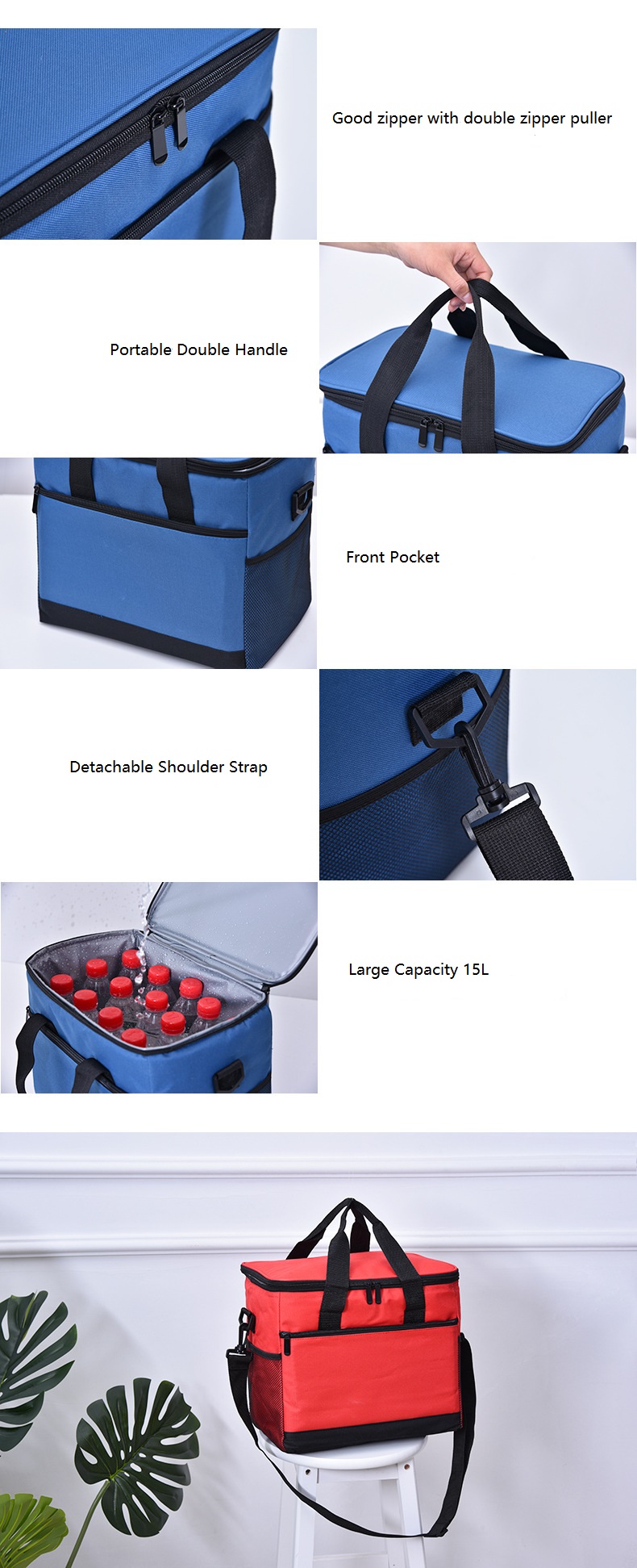 تفاصيل حقيبة برودة العزل