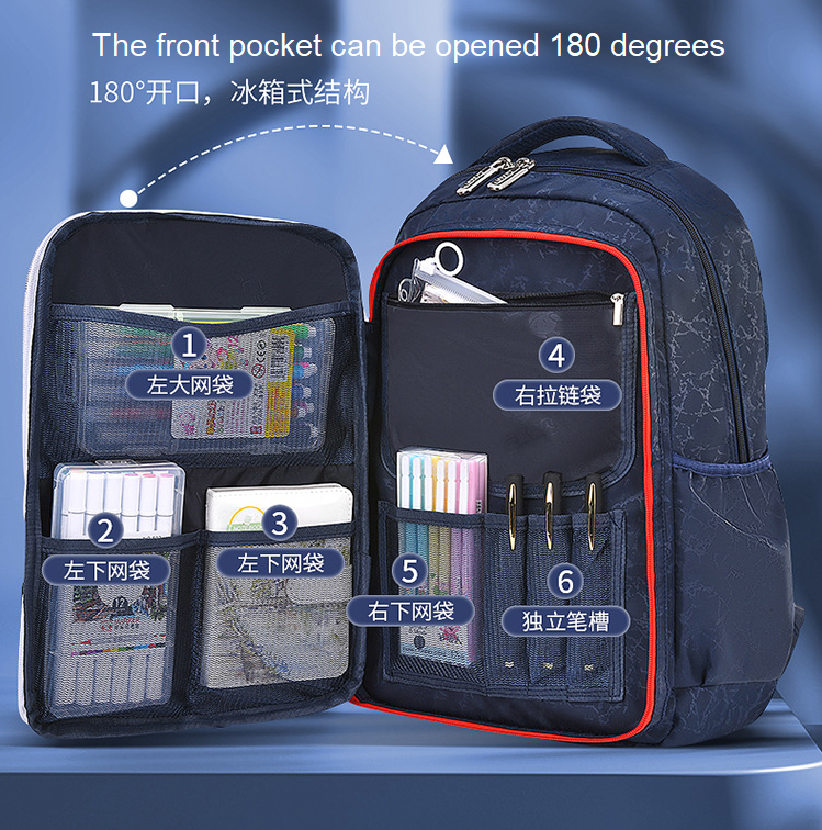 فتح حقيبة مدرسية للأطفال متعددة الوظائف للمدرسة الابتدائية