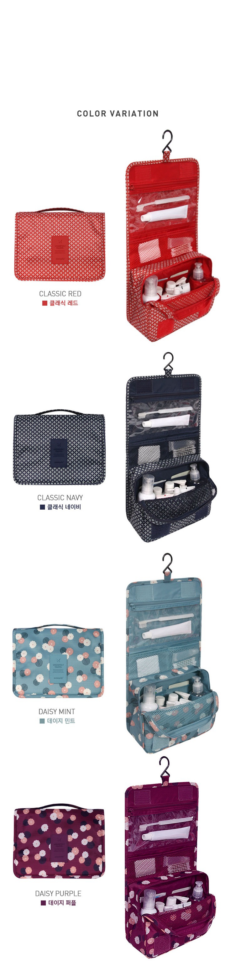 ألوان عرض من حقيبة ماكياج السفر حقيبة مستحضرات التجميل