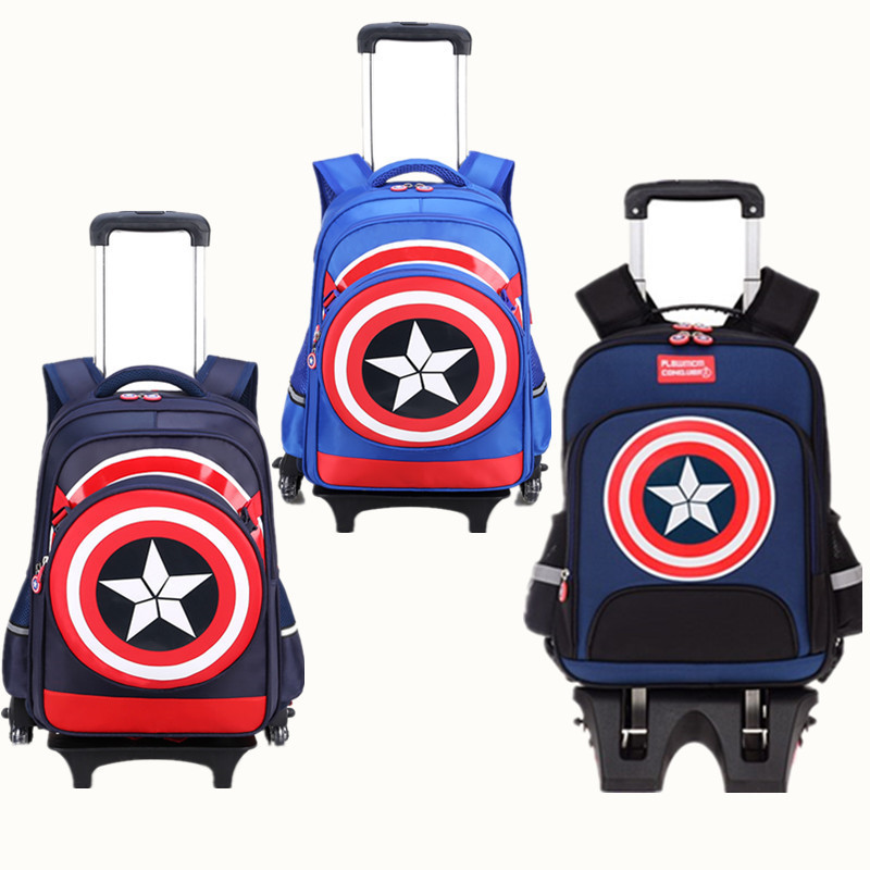 حقيبة مدرسية للأطفال