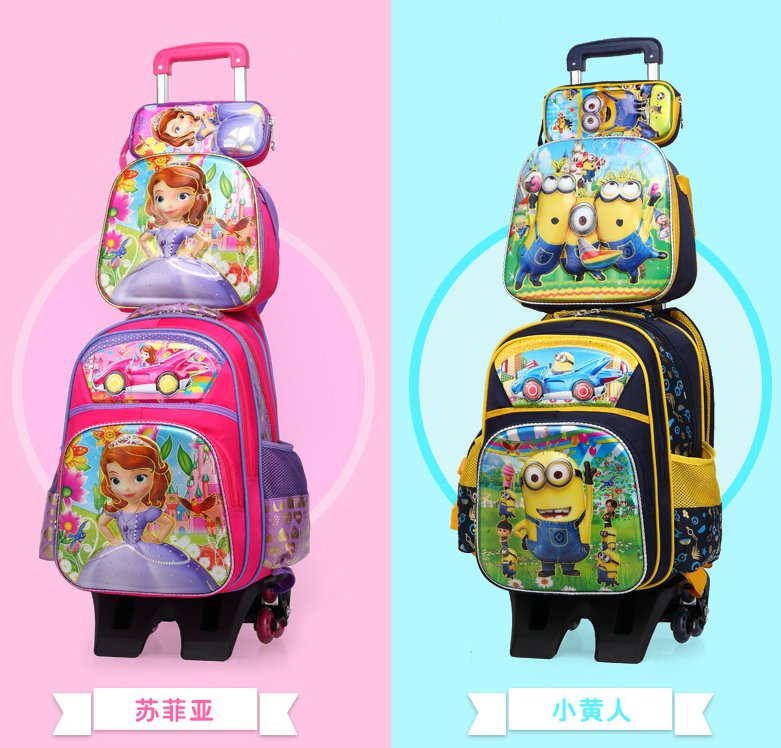 3D Schol عربة حقيبة مجموعة