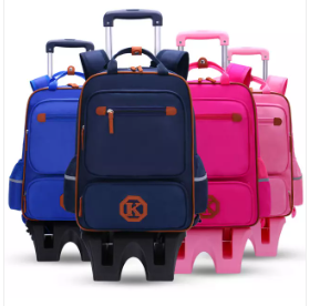 الإجهاد تخفيف الحقائب المدرسية