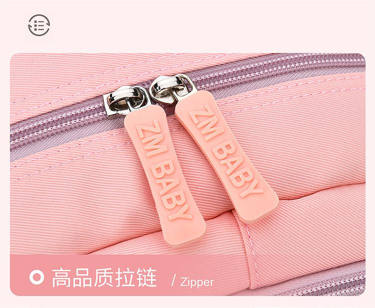 حقيبة ظهر المدرسة 