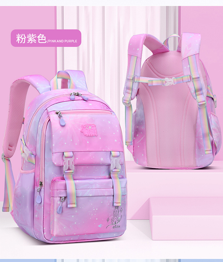 حقيبة الظهر الطالب