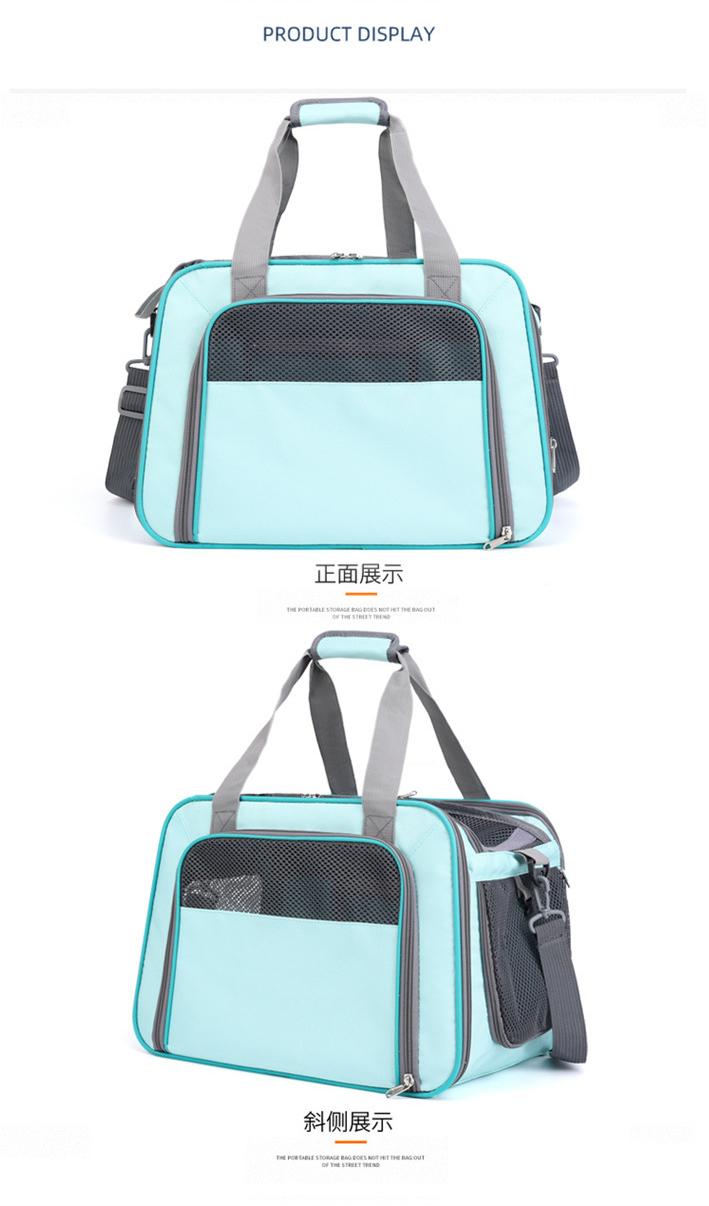 حاملة الكلاب