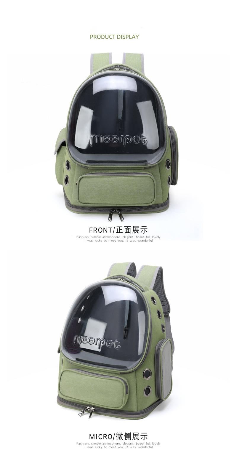 حقيبة ظهر للحيوانات الأليفة
