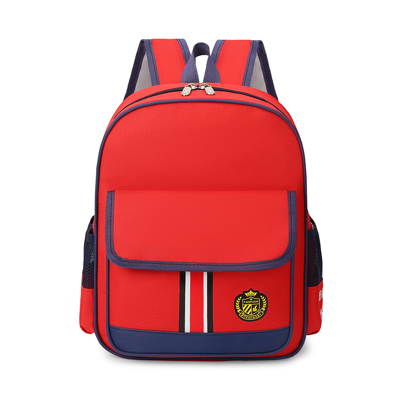 تخصيص حقيبة المدرسة