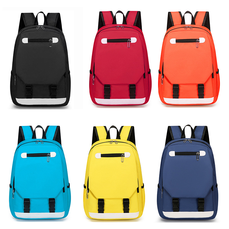 حقيبة مدرسية