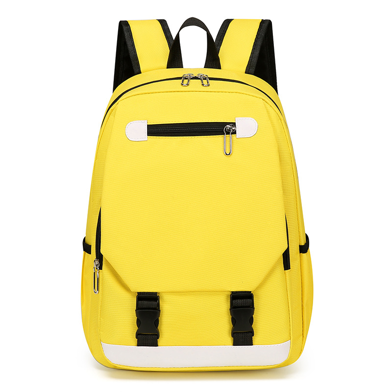 حقيبة مدرسية