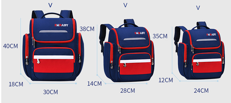 حجم حقيبة المدرسة