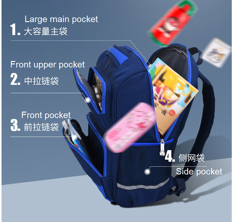 هيكل حقيبة مدرسية لكسل الأطفال الأنيقة للماء للمدرسة الابتدائية