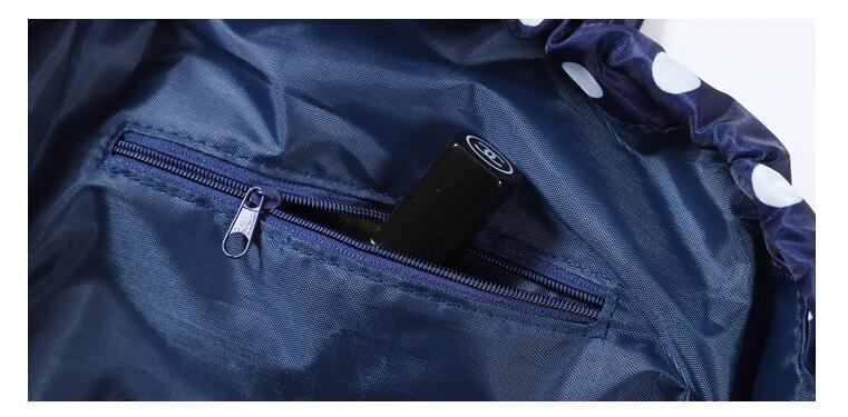 الجيب الداخلي