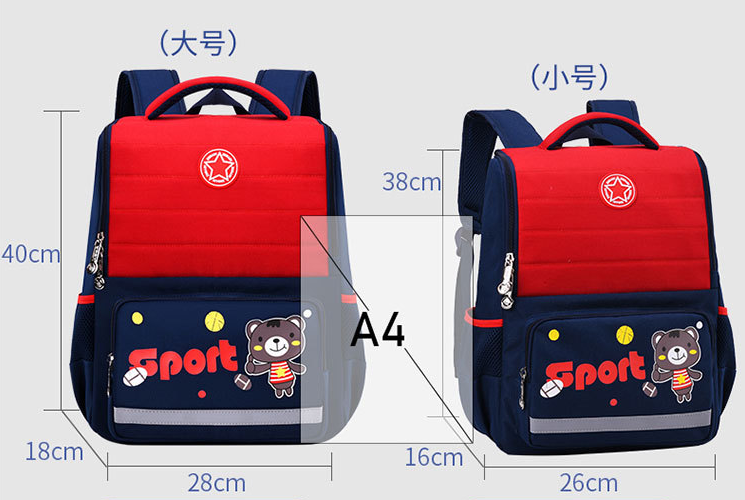 حجم حقيبة مدرسية خفيفة الوزن للأطفال