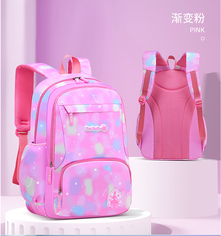 الوردي من حقيبة مدرسية لون التدرج للبنات