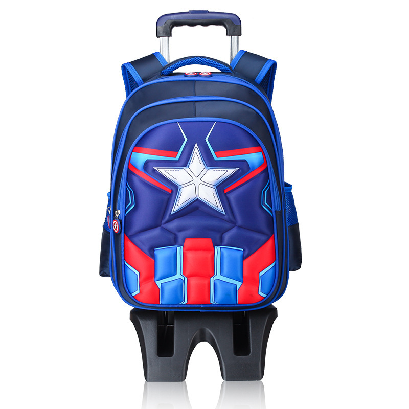 حقيبة مدرسية المتداول للأطفال