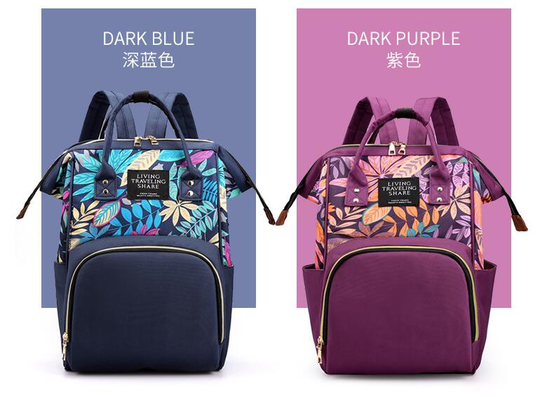 كولورفو حقيبة الطفل الحفاض