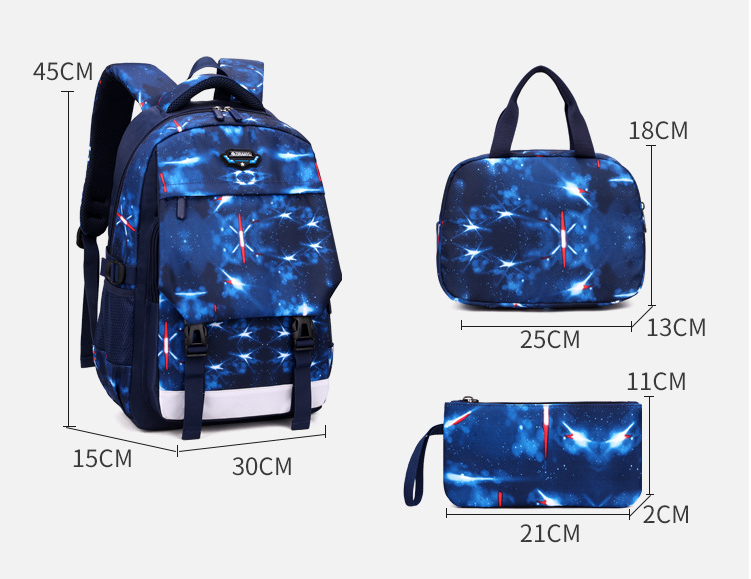 حجم مجموعة المدرسية