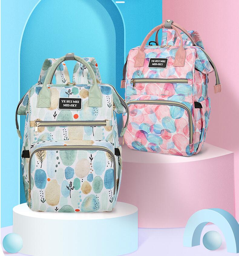 أزياء حقيبة الحفاض الملونة حقيبة