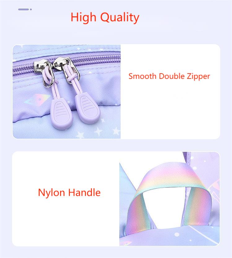 حقيبة مدرسية