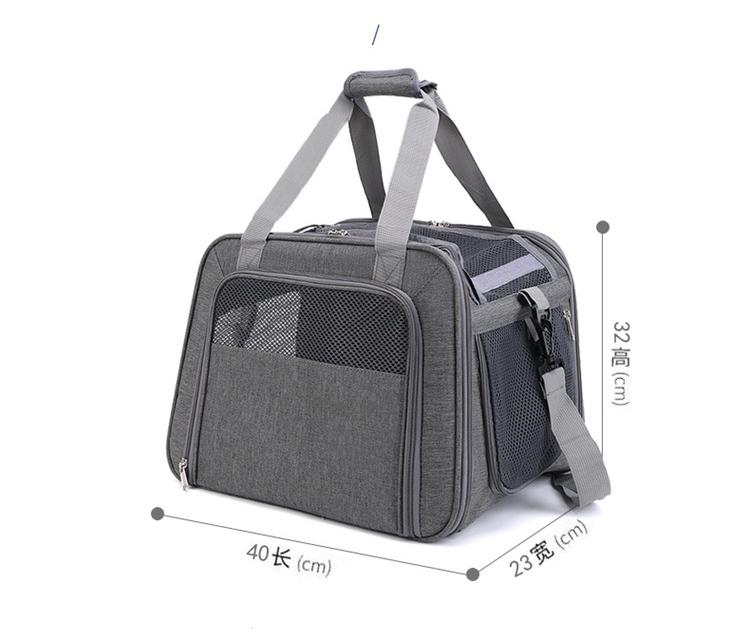 حقيبة تحمل الحيوانات الأليفة