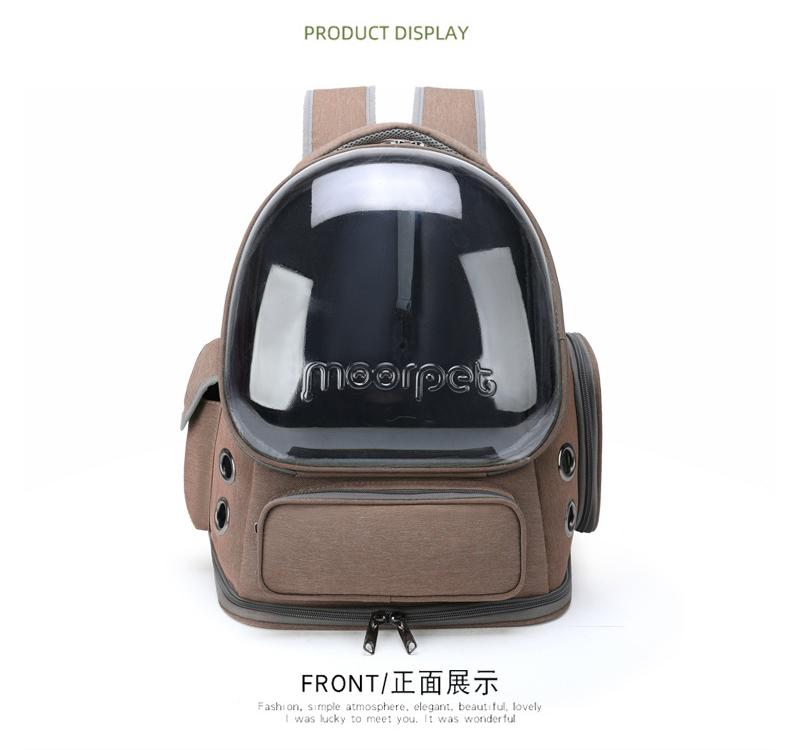 حقيبة ظهر للحيوانات الأليفة