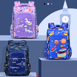 New Style Kids Kids School Bag Bag Bage Satchel Mochila