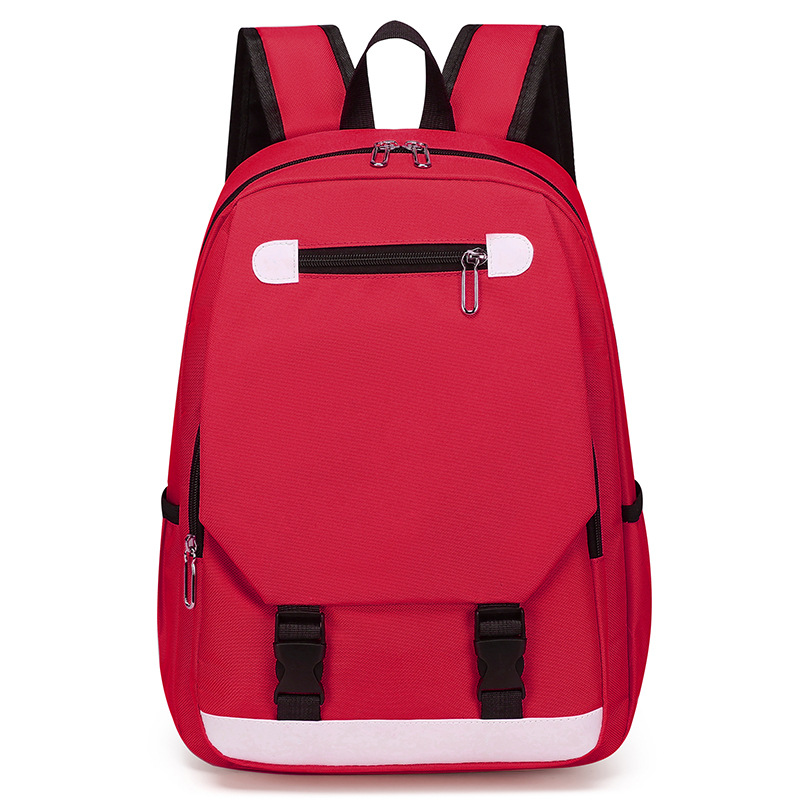 حقيبة ظهر المدرسة