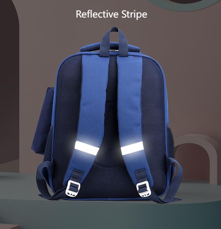 حقيبة مدرسية