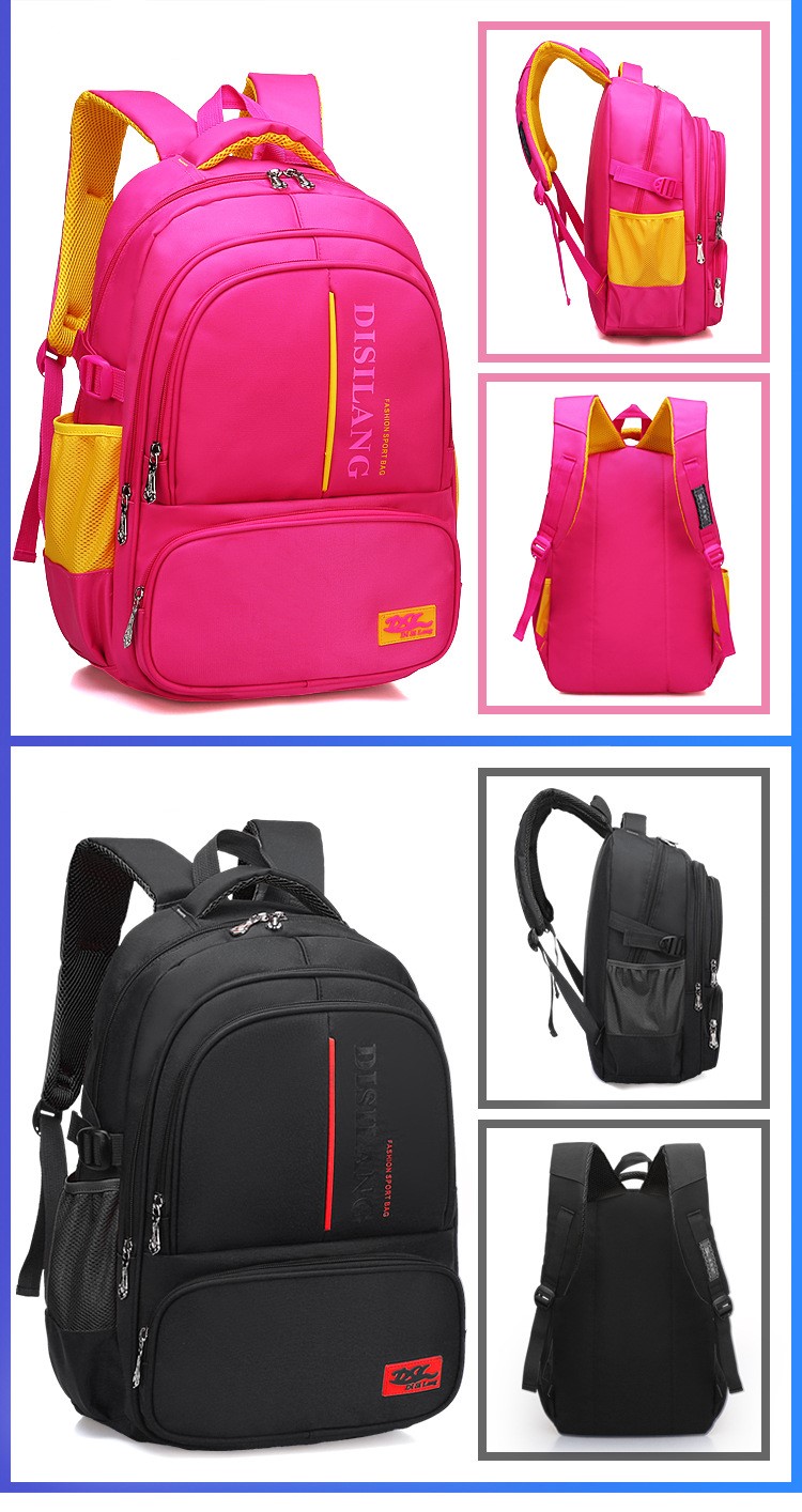 المزيد من وصف حقيبة مدرسية المراهقين