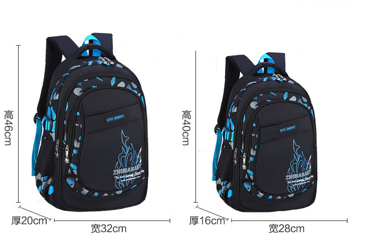 حجم حقيبة مدرسية مراهقين