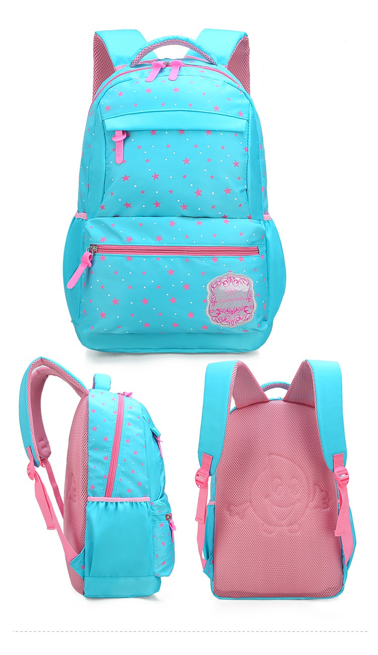 حقيبة ظهر مدرسية