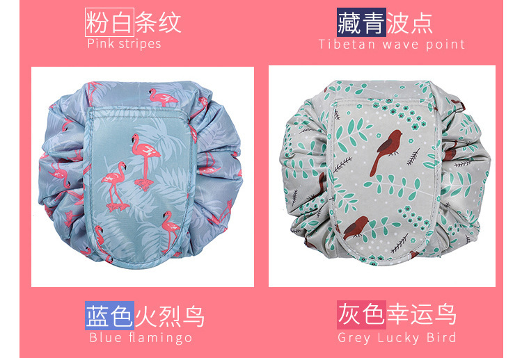 الألوان تظهر الرباط حقيبة مستحضرات التجميل -2