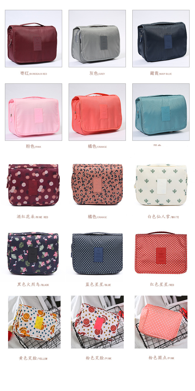 ألوان حقيبة ماكياج شنقا حقيبة مستحضرات التجميل