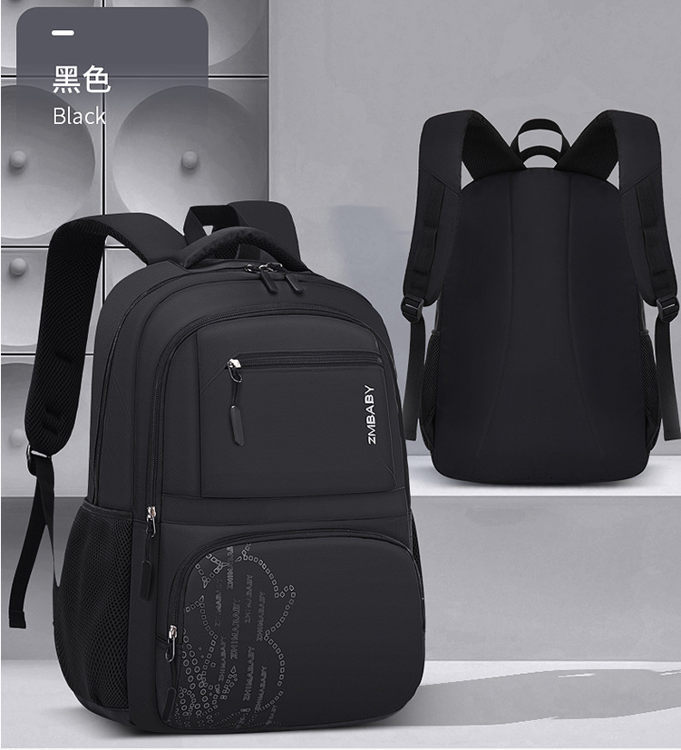 حقيبة ظهر طالب للماء