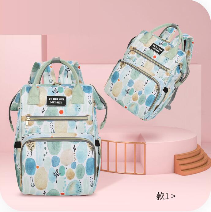 Style1 من حقيبة حفاضات الظهر