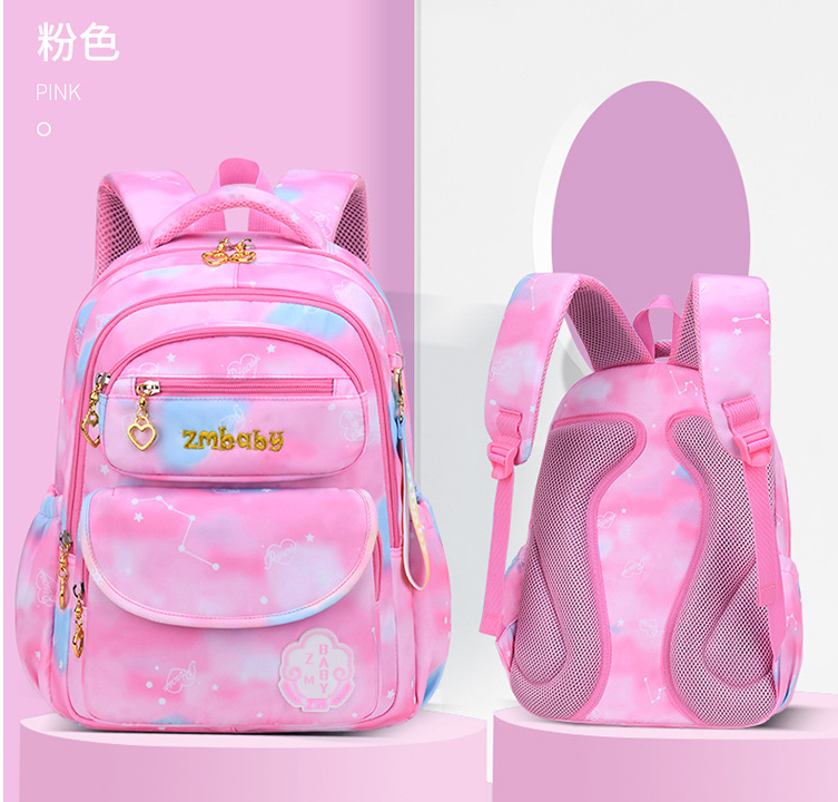 حقيبة مدرسية