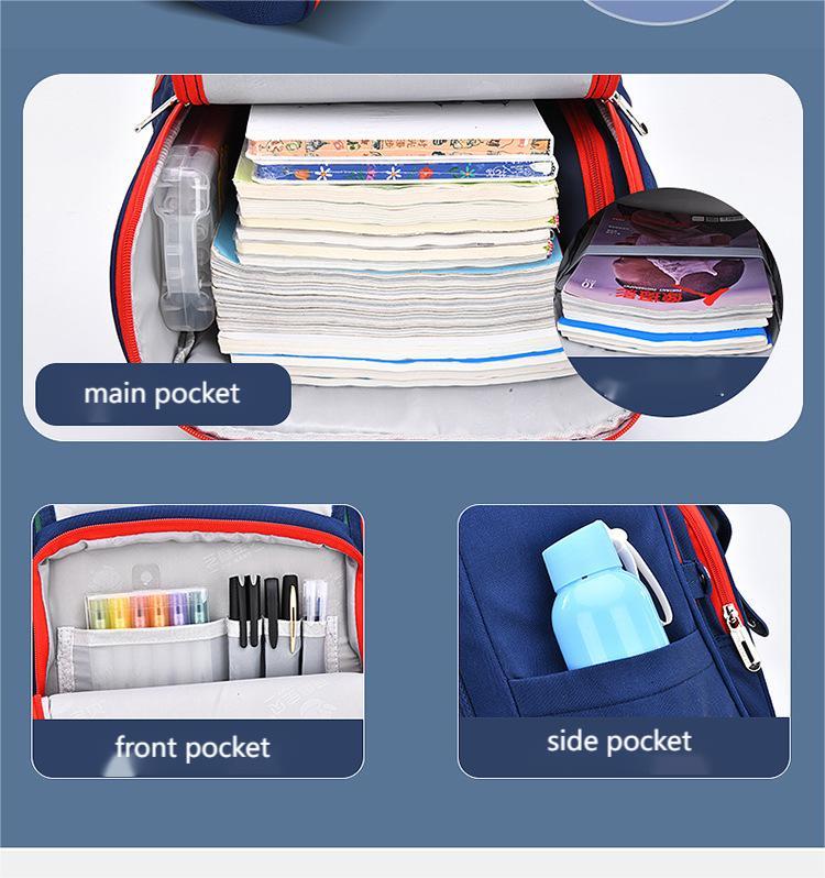 حقيبة مدرسية