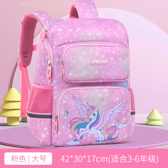 New Style Kids Kids School Bag Back Propack Student Satchel Mochila Bage Bage 