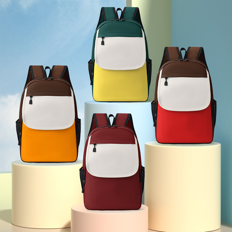 حقيبة مدرسية