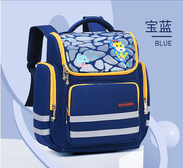 كيسي كيسي ازرق