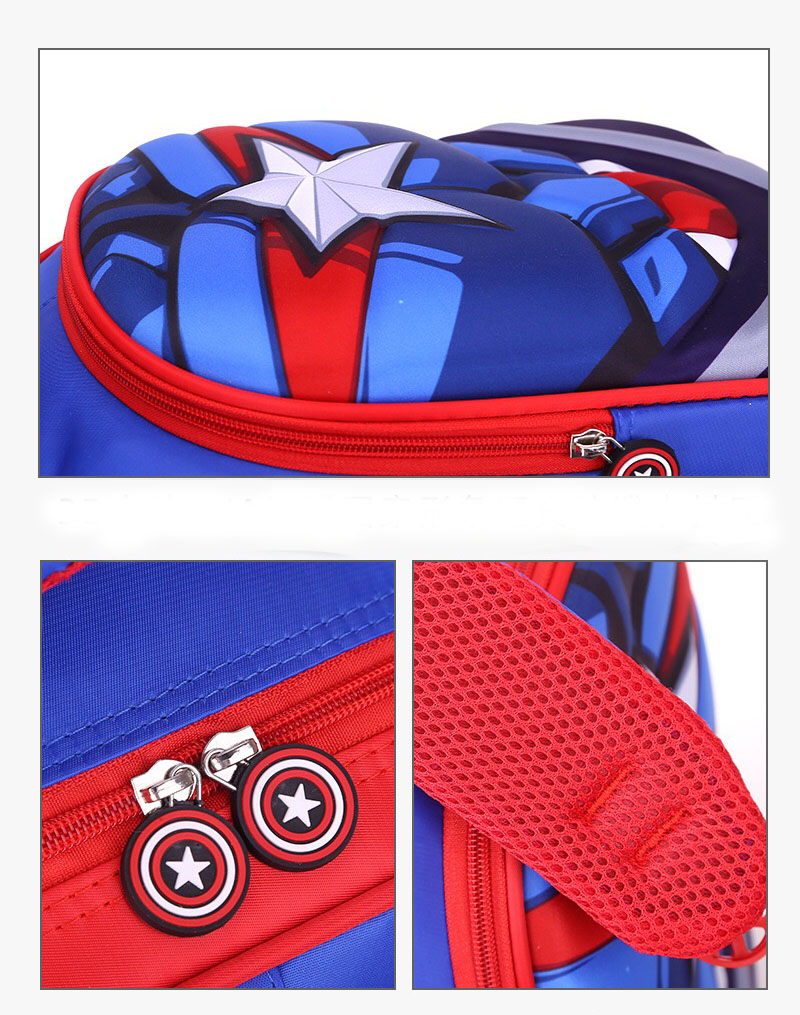 حقيبة مدرسية تصميم ثلاثي الأبعاد