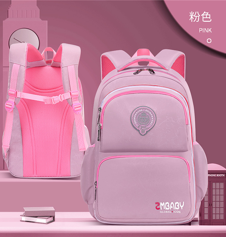 الوردي من حقيبة الظهر حقيبة مدرسية متعددة الوظائف للمدرسة الابتدائية