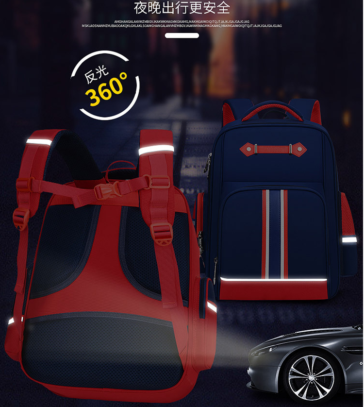 حقيبة الأطفال حقيبة مدرسية للمدرسة الابتدائية مع قطاع عاكس