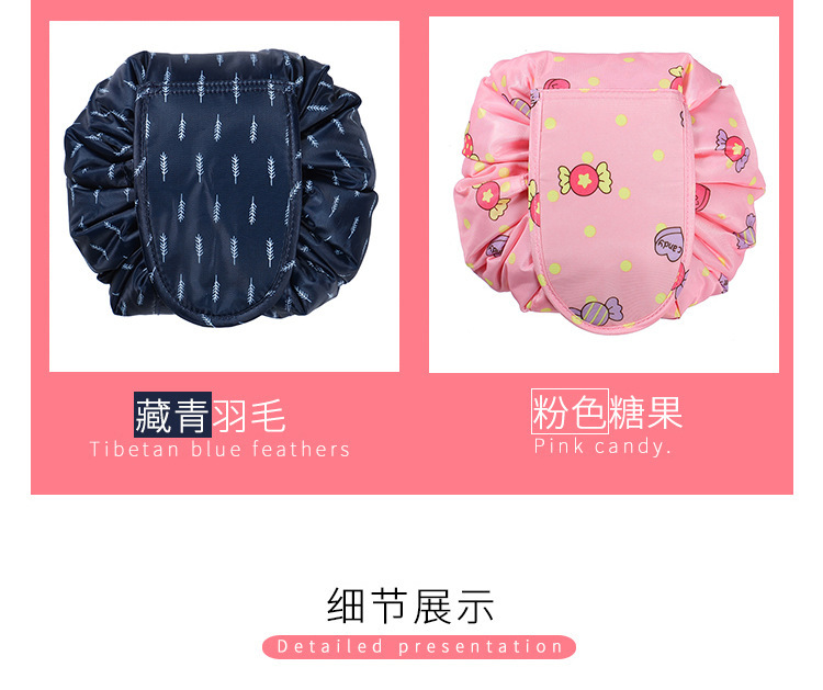 الألوان تظهر الرباط حقيبة مستحضرات التجميل -3