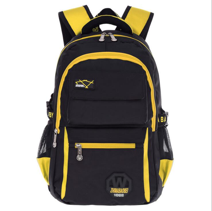 حقيبة ظهر مدرسية مراهق أصفر للمدرسة الثانوية