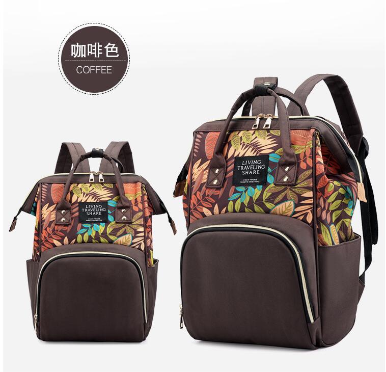 لون القهوة الطفل الحفاض حقيبة